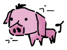 Indifferent Animals sticker #964303