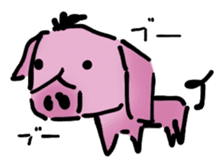 Indifferent Animals sticker #964303