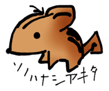 Indifferent Animals sticker #964304