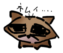Indifferent Animals sticker #964305