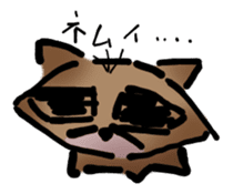 Indifferent Animals sticker #964305