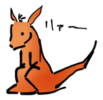 Indifferent Animals sticker #964308