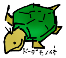 Indifferent Animals sticker #964310