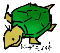 Indifferent Animals sticker #964310