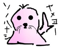 Indifferent Animals sticker #964315