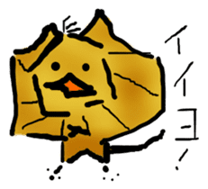 Indifferent Animals sticker #964317