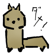 Indifferent Animals sticker #964318