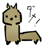 Indifferent Animals sticker #964318