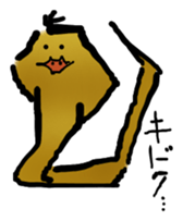Indifferent Animals sticker #964319