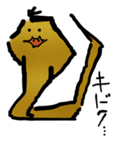 Indifferent Animals sticker #964319