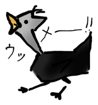 Indifferent Animals sticker #964321