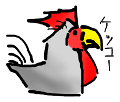 Indifferent Animals sticker #964322