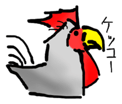 Indifferent Animals sticker #964322