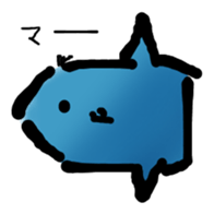Indifferent Animals sticker #964323