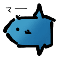 Indifferent Animals sticker #964323