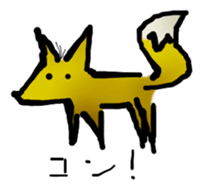 Indifferent Animals sticker #964326