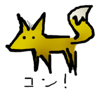 Indifferent Animals sticker #964326