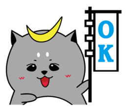 DATEMARU sticker #964332