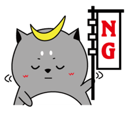 DATEMARU sticker #964333