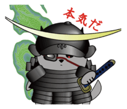 DATEMARU sticker #964339