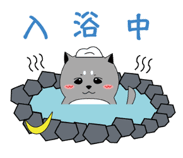 DATEMARU sticker #964340
