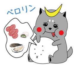 DATEMARU sticker #964341