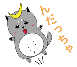 DATEMARU sticker #964347