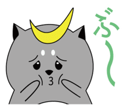 DATEMARU sticker #964353