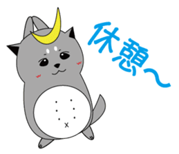 DATEMARU sticker #964354