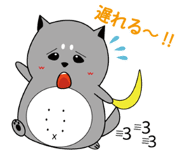 DATEMARU sticker #964360