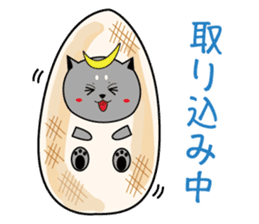 DATEMARU sticker #964361