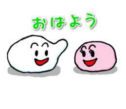 Lisa And Eddie Red And White Rice Cakes sticker #964368