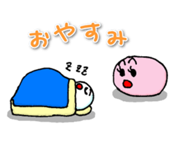 Lisa And Eddie Red And White Rice Cakes sticker #964370