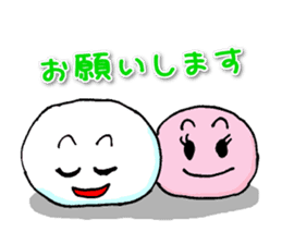 Lisa And Eddie Red And White Rice Cakes sticker #964373