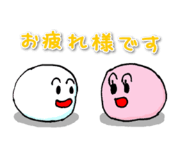 Lisa And Eddie Red And White Rice Cakes sticker #964379