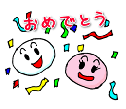 Lisa And Eddie Red And White Rice Cakes sticker #964380