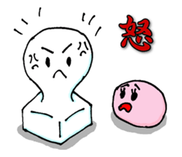 Lisa And Eddie Red And White Rice Cakes sticker #964381