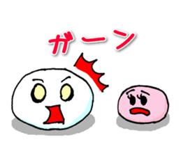 Lisa And Eddie Red And White Rice Cakes sticker #964386