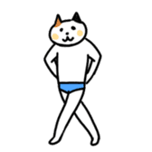 Cat in underwear sticker #964407