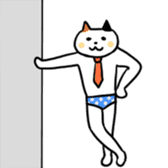 Cat in underwear sticker #964416