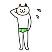 Cat in underwear sticker #964418