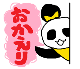 Panda girl sticker #964546