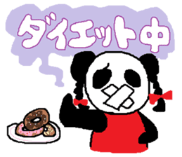 Panda girl sticker #964553