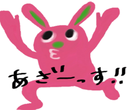 rabbit.cat and caterpillar sticker #964567