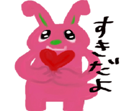 rabbit.cat and caterpillar sticker #964578