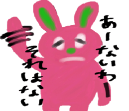 rabbit.cat and caterpillar sticker #964579