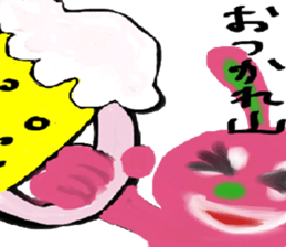 rabbit.cat and caterpillar sticker #964580