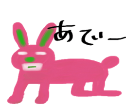 rabbit.cat and caterpillar sticker #964582