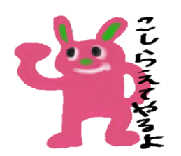 rabbit.cat and caterpillar sticker #964583