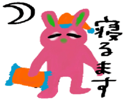 rabbit.cat and caterpillar sticker #964585